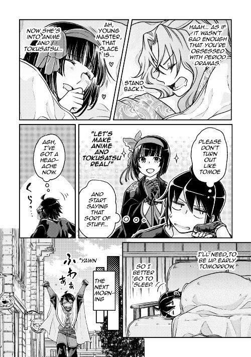 Tsukimichi: Moonlit Fantasy, Chapter 22 image 17
